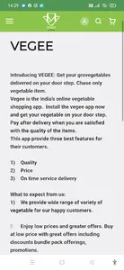 Vegee d2d screenshot 5