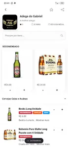 Adega do Gabriel screenshot 9