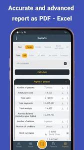 Store manager - Invoice Maker screenshot 3