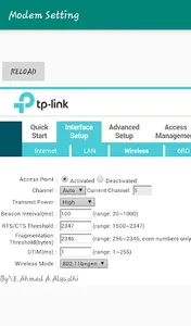 Router Access screenshot 1