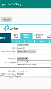 Router Access screenshot 2