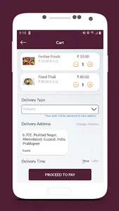 Wonga Food Delivery screenshot 1
