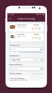 Wonga Food Delivery screenshot 2