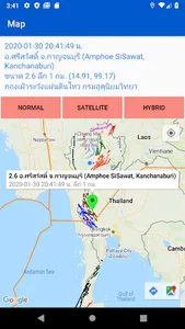 EarthquakeTMD - Thailand screenshot 2