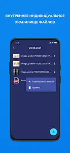 AriMed - Doctor screenshot 2