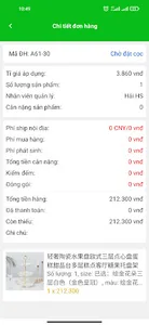 BÁCH NGÂN ORDER screenshot 2