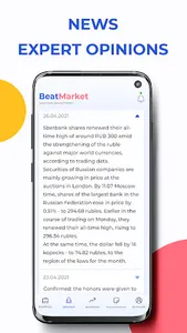 BeatMarket screenshot 2