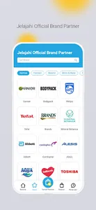 Belanjaku screenshot 6