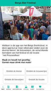 Bergs Bier Festival screenshot 0