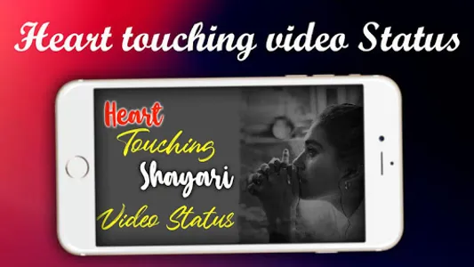 Heart Touching Video Shayari s screenshot 0