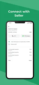 Botiga screenshot 4
