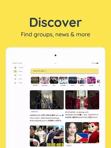 kpoppo: kpop songs, news, chat screenshot 15