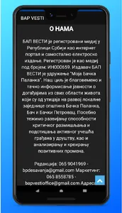BAP VESTI screenshot 2