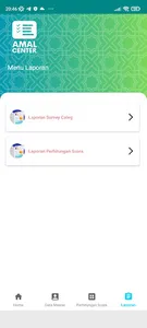 Amal Center screenshot 2