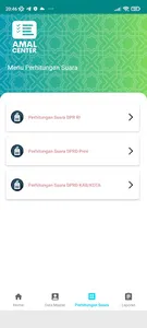 Amal Center screenshot 3