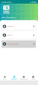 Amal Center screenshot 4