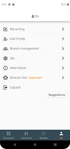 Connecting CBMC screenshot 4