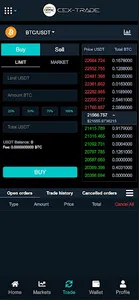 Cex-Trade screenshot 0
