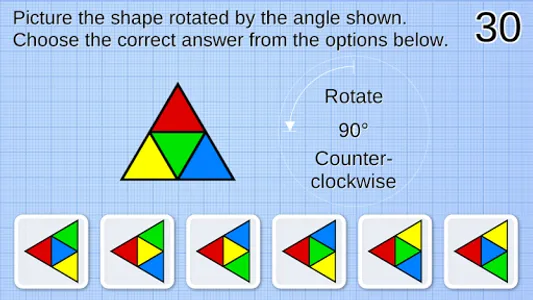 Brain App: Ult. Brain Training screenshot 5