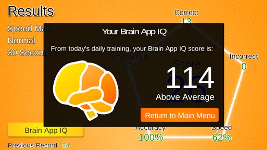 Brain App: Ult. Brain Training screenshot 7