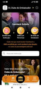Clube do Embaixador screenshot 2