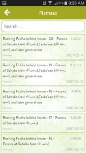 Deen Explorer screenshot 3