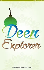 Deen Explorer screenshot 6