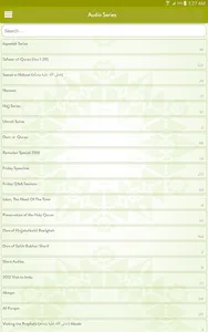Deen Explorer screenshot 7
