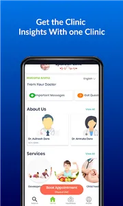 Spandan Clinic Moshi screenshot 0