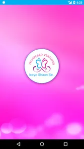 Trumpcard Ventures screenshot 0