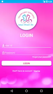 Trumpcard Ventures screenshot 1