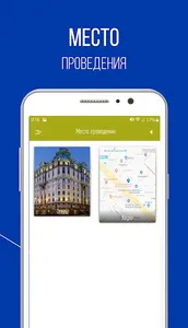 ZERTS-школа screenshot 4