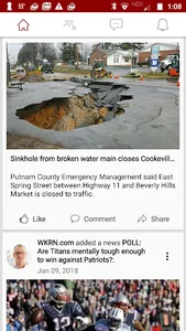 Cookeville screenshot 1