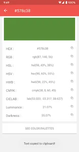 HueHive screenshot 6