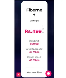 Alpha Fibernet screenshot 5
