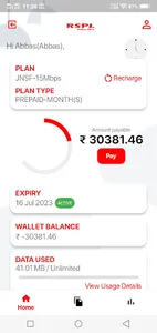 RSPL Fibernet screenshot 2