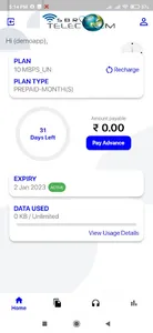 SBR TELECOM Customer App screenshot 1