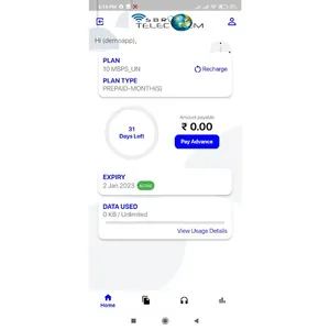 SBR TELECOM Customer App screenshot 11
