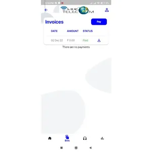 SBR TELECOM Customer App screenshot 12