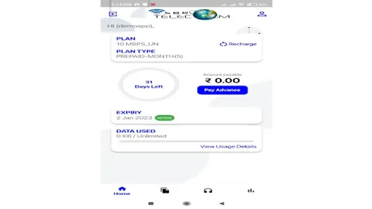 SBR TELECOM Customer App screenshot 16