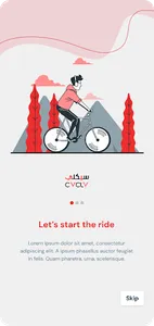 Cycly screenshot 3