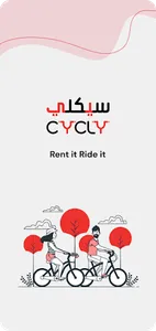 Cycly screenshot 5