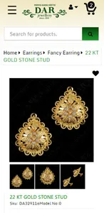 DAR Jewellery screenshot 2