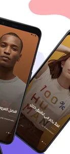 Darzn - درزن screenshot 1