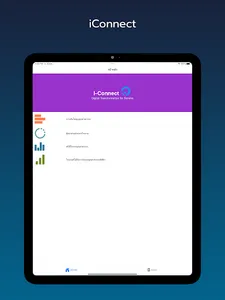 IConnect screenshot 9