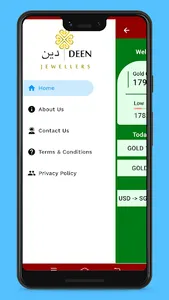 Deen Jewellers screenshot 2