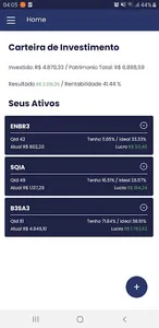 Diversify screenshot 0