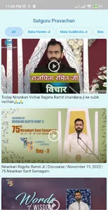 Nirankari DNJi - Sampuran Bani screenshot 7