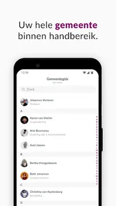 Nieuwe Kerk screenshot 5