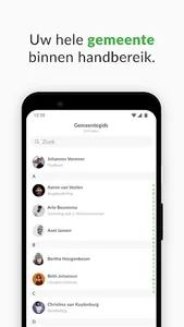 Woudtse Kerk screenshot 5